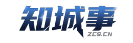 知城事徐闻信息平台